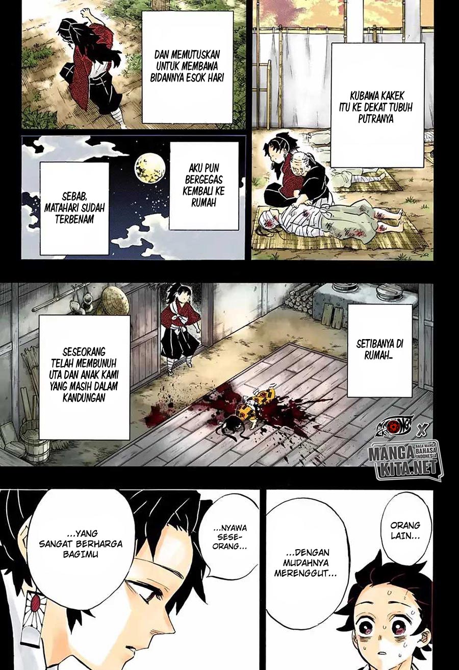 Kimetsu no Yaiba chapter 186